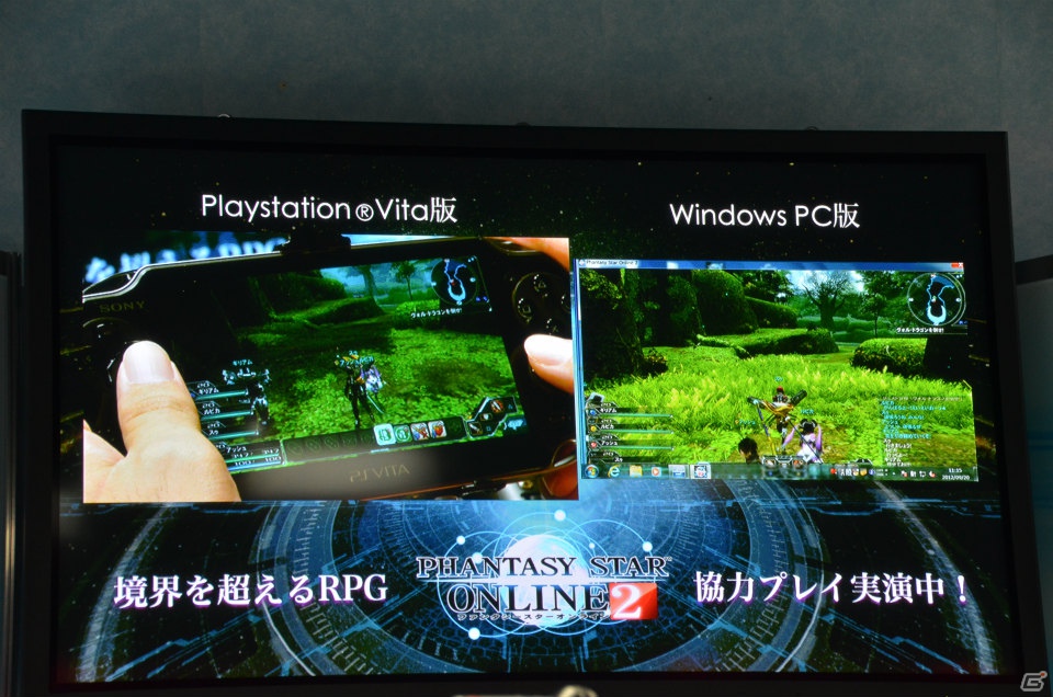 【TGS 2012】スマートフォン版タイトルは「ファンタシースターオンライン2 es」に決定―PS Vita版の追加情報も明らかとなったステージレポートの画像6