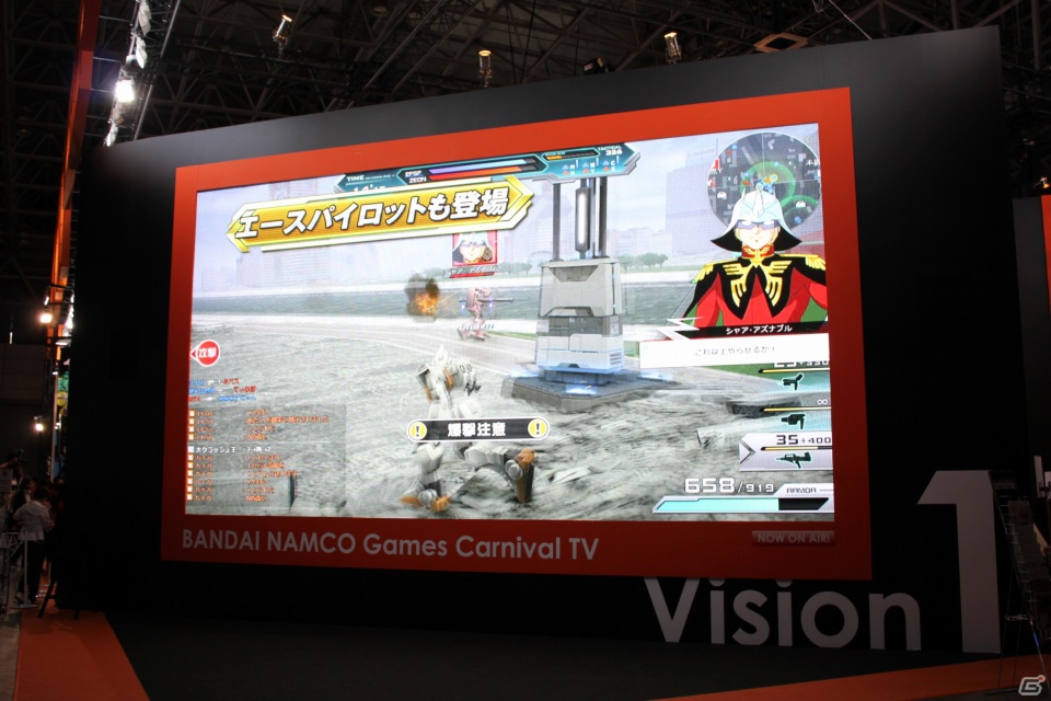【TGS 2012】「テイルズ オブ エクシリア2」「ジョジョの奇妙な冒険 オールスターバトル」が出展された「バンダイナムコゲームス」ブースレポートの画像4