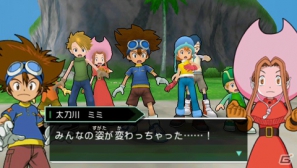 子供たちとデジモンの冒険が蘇る！PSP「デジモンアドベンチャー」が2013年に発売決定の画像10