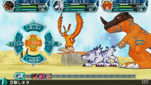 子供たちとデジモンの冒険が蘇る！PSP「デジモンアドベンチャー」が2013年に発売決定の画像12