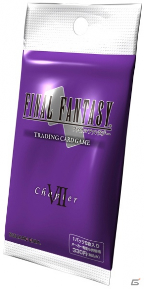 ファイナルファンタジー 25th Anniversary(3冊セット)ケース付き Buy Final Fantasy 25th Anniversary Ultimate Box - Used (PS3