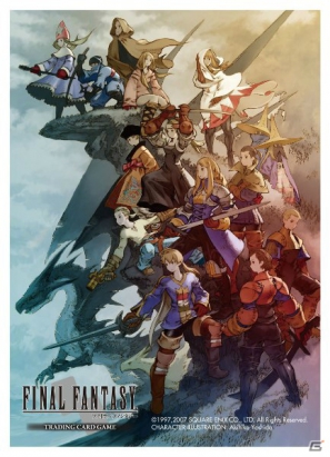 ファイナルファンタジーVII ティファ トレーディングカード 25周年