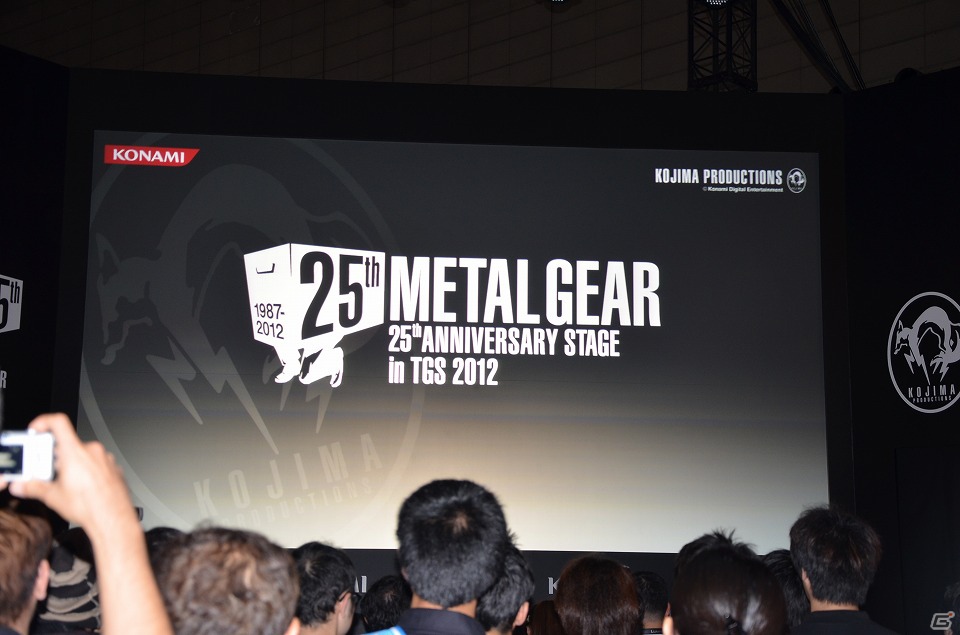 【TGS 2012】「メタルギア ライジング リベンジェンス」の新トレーラーが初公開！小島プロダクション作品が揃い踏みのラインナップステージレポートの画像1