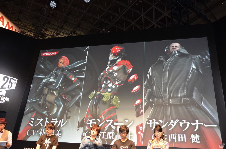 【TGS 2012】「メタルギア ライジング リベンジェンス」の新トレーラーが初公開！小島プロダクション作品が揃い踏みのラインナップステージレポートの画像15