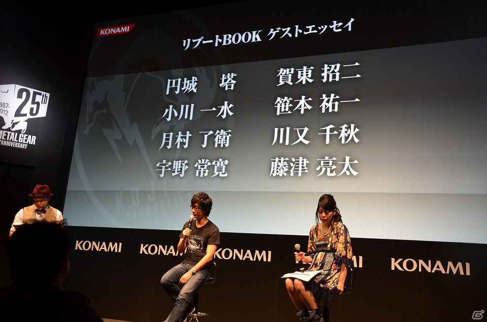 【TGS 2012】「メタルギア ライジング リベンジェンス」の新トレーラーが初公開！小島プロダクション作品が揃い踏みのラインナップステージレポートの画像6
