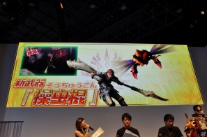 【TGS 2012】2013年3月に発売決定した「モンスターハンター4」マルチプレイにも対応、パッケージモンスターは「ゴア・マガラ」新たな拠点「バルバレ」や操虫棍の実機プレイもの画像11