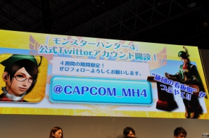 【TGS 2012】2013年3月に発売決定した「モンスターハンター4」マルチプレイにも対応、パッケージモンスターは「ゴア・マガラ」新たな拠点「バルバレ」や操虫棍の実機プレイもの画像157