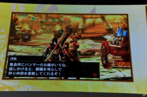 【TGS 2012】2013年3月に発売決定した「モンスターハンター4」マルチプレイにも対応、パッケージモンスターは「ゴア・マガラ」新たな拠点「バルバレ」や操虫棍の実機プレイもの画像19