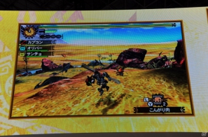 【TGS 2012】2013年3月に発売決定した「モンスターハンター4」マルチプレイにも対応、パッケージモンスターは「ゴア・マガラ」新たな拠点「バルバレ」や操虫棍の実機プレイもの画像49
