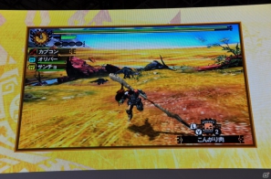 【TGS 2012】2013年3月に発売決定した「モンスターハンター4」マルチプレイにも対応、パッケージモンスターは「ゴア・マガラ」新たな拠点「バルバレ」や操虫棍の実機プレイもの画像51