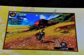 【TGS 2012】2013年3月に発売決定した「モンスターハンター4」マルチプレイにも対応、パッケージモンスターは「ゴア・マガラ」新たな拠点「バルバレ」や操虫棍の実機プレイもの画像55