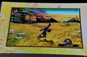 【TGS 2012】2013年3月に発売決定した「モンスターハンター4」マルチプレイにも対応、パッケージモンスターは「ゴア・マガラ」新たな拠点「バルバレ」や操虫棍の実機プレイもの画像61