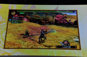 【TGS 2012】2013年3月に発売決定した「モンスターハンター4」マルチプレイにも対応、パッケージモンスターは「ゴア・マガラ」新たな拠点「バルバレ」や操虫棍の実機プレイもの画像67