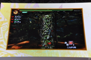【TGS 2012】2013年3月に発売決定した「モンスターハンター4」マルチプレイにも対応、パッケージモンスターは「ゴア・マガラ」新たな拠点「バルバレ」や操虫棍の実機プレイもの画像94