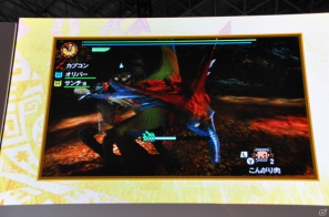 【TGS 2012】2013年3月に発売決定した「モンスターハンター4」マルチプレイにも対応、パッケージモンスターは「ゴア・マガラ」新たな拠点「バルバレ」や操虫棍の実機プレイもの画像97