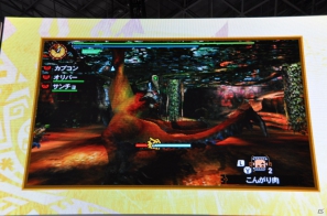 【TGS 2012】2013年3月に発売決定した「モンスターハンター4」マルチプレイにも対応、パッケージモンスターは「ゴア・マガラ」新たな拠点「バルバレ」や操虫棍の実機プレイもの画像99