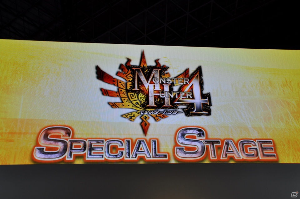 【TGS 2012】2013年3月に発売決定した「モンスターハンター4」マルチプレイにも対応、パッケージモンスターは「ゴア・マガラ」新たな拠点「バルバレ」や操虫棍の実機プレイもの画像1