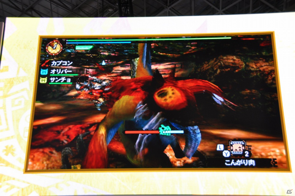 【TGS 2012】2013年3月に発売決定した「モンスターハンター4」マルチプレイにも対応、パッケージモンスターは「ゴア・マガラ」新たな拠点「バルバレ」や操虫棍の実機プレイもの画像101