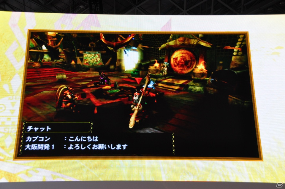 【TGS 2012】2013年3月に発売決定した「モンスターハンター4」マルチプレイにも対応、パッケージモンスターは「ゴア・マガラ」新たな拠点「バルバレ」や操虫棍の実機プレイもの画像104