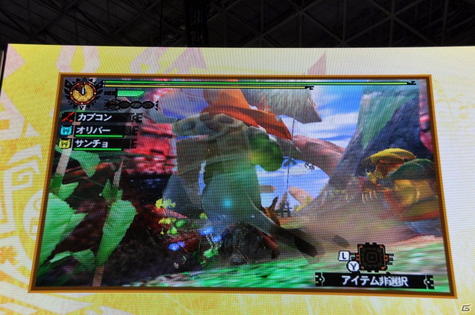 【TGS 2012】2013年3月に発売決定した「モンスターハンター4」マルチプレイにも対応、パッケージモンスターは「ゴア・マガラ」新たな拠点「バルバレ」や操虫棍の実機プレイもの画像47