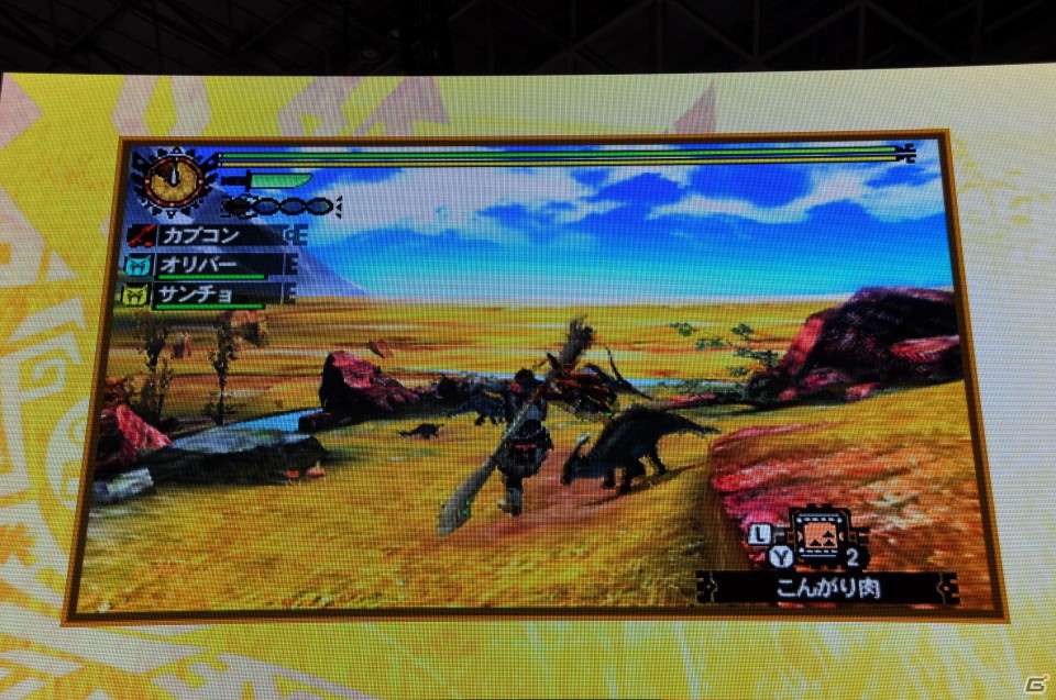 【TGS 2012】2013年3月に発売決定した「モンスターハンター4」マルチプレイにも対応、パッケージモンスターは「ゴア・マガラ」新たな拠点「バルバレ」や操虫棍の実機プレイもの画像50