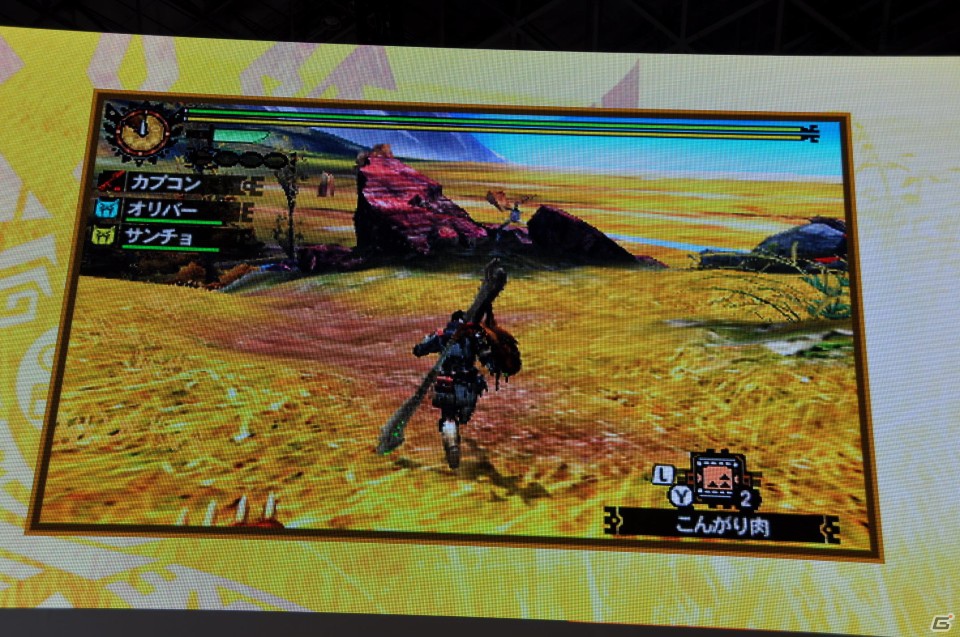 【TGS 2012】2013年3月に発売決定した「モンスターハンター4」マルチプレイにも対応、パッケージモンスターは「ゴア・マガラ」新たな拠点「バルバレ」や操虫棍の実機プレイもの画像62
