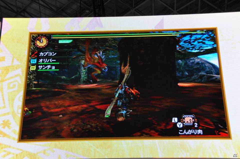 【TGS 2012】2013年3月に発売決定した「モンスターハンター4」マルチプレイにも対応、パッケージモンスターは「ゴア・マガラ」新たな拠点「バルバレ」や操虫棍の実機プレイもの画像81
