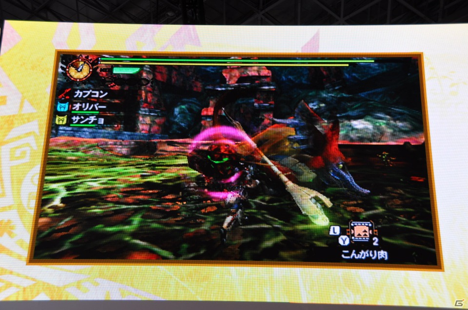 【TGS 2012】2013年3月に発売決定した「モンスターハンター4」マルチプレイにも対応、パッケージモンスターは「ゴア・マガラ」新たな拠点「バルバレ」や操虫棍の実機プレイもの画像93