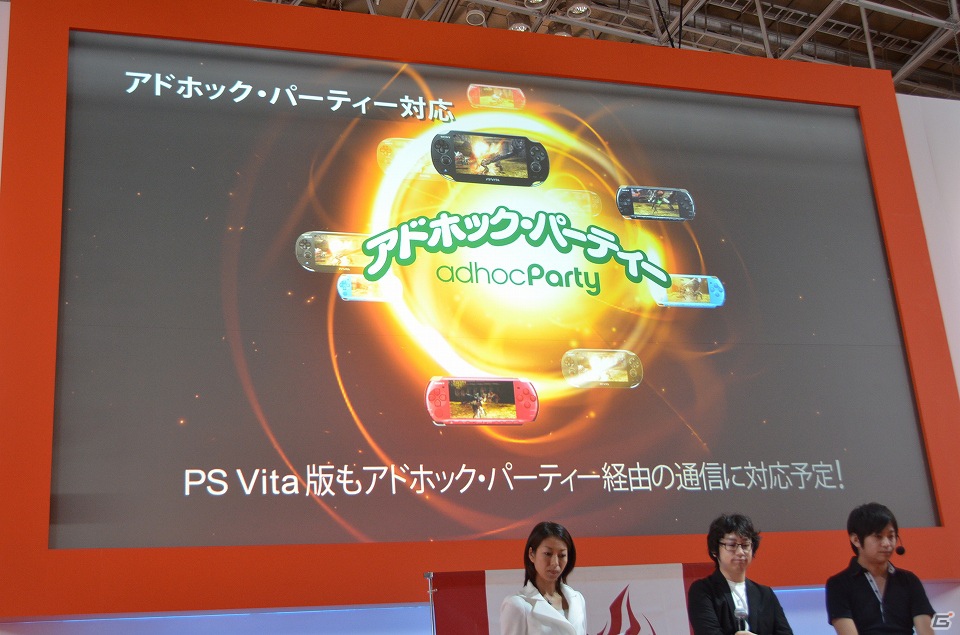 【TGS 2012】PSP/PS Vita「ゴッドイーター2」新コンセプト発表会レポート―エリックの妹「エリナ」と成長した（？）「カノン」が参戦決定＆新要素「無線システム」が明らかにの画像6