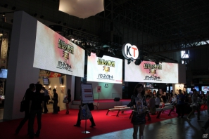 【TGS 2012】「真・北斗無双」や「無双OROCHI2 Hyper」などWii Uタイトルも出展された「コーエーテクモゲームス」ブースレポートの画像2