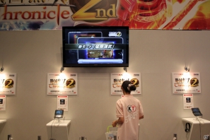 【TGS 2012】「真・北斗無双」や「無双OROCHI2 Hyper」などWii Uタイトルも出展された「コーエーテクモゲームス」ブースレポートの画像20