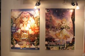 【TGS 2012】「真・北斗無双」や「無双OROCHI2 Hyper」などWii Uタイトルも出展された「コーエーテクモゲームス」ブースレポートの画像26