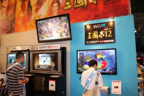 【TGS 2012】「真・北斗無双」や「無双OROCHI2 Hyper」などWii Uタイトルも出展された「コーエーテクモゲームス」ブースレポートの画像29