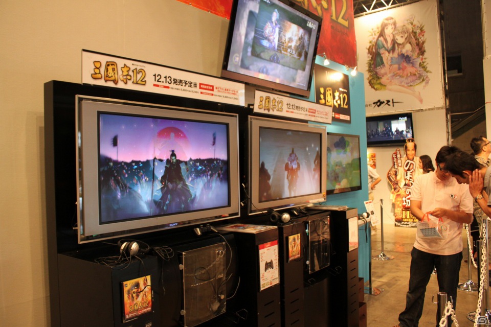 【TGS 2012】「真・北斗無双」や「無双OROCHI2 Hyper」などWii Uタイトルも出展された「コーエーテクモゲームス」ブースレポートの画像11