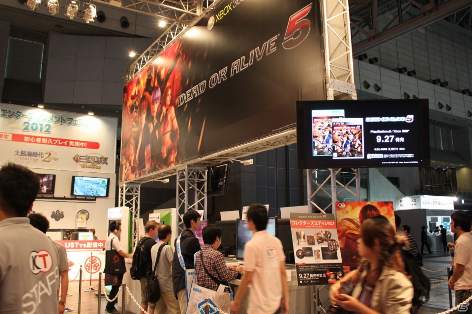 【TGS 2012】「真・北斗無双」や「無双OROCHI2 Hyper」などWii Uタイトルも出展された「コーエーテクモゲームス」ブースレポートの画像13