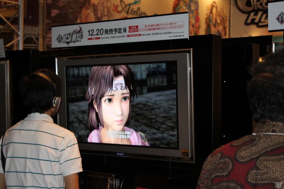 【TGS 2012】「真・北斗無双」や「無双OROCHI2 Hyper」などWii Uタイトルも出展された「コーエーテクモゲームス」ブースレポートの画像16