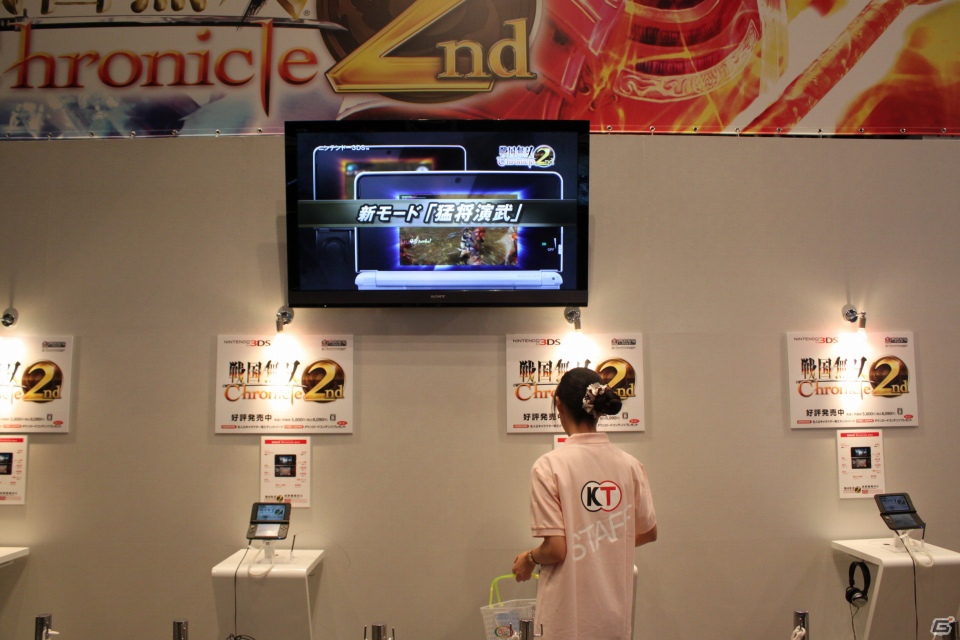 【TGS 2012】「真・北斗無双」や「無双OROCHI2 Hyper」などWii Uタイトルも出展された「コーエーテクモゲームス」ブースレポートの画像20