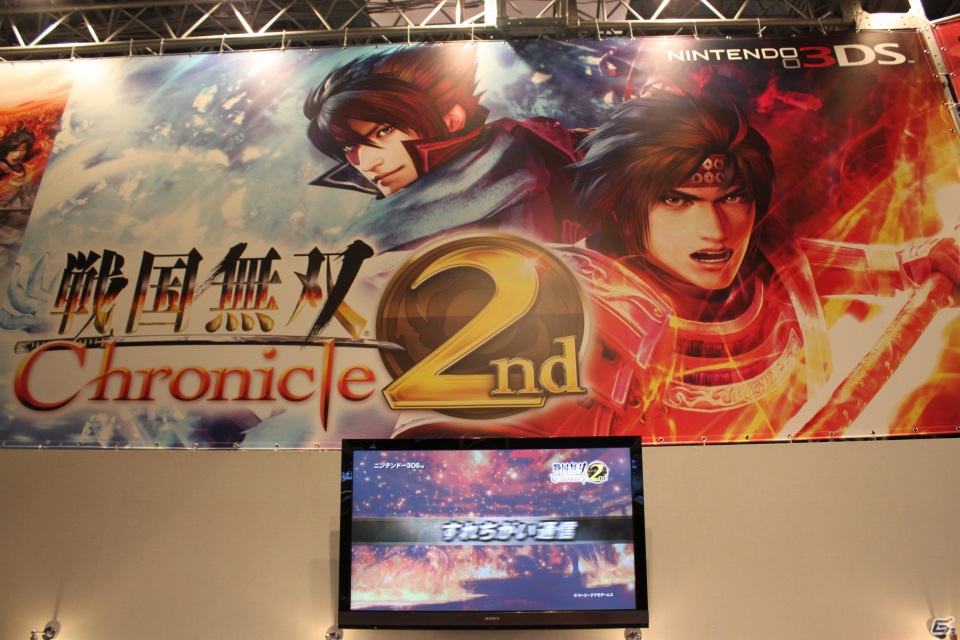 【TGS 2012】「真・北斗無双」や「無双OROCHI2 Hyper」などWii Uタイトルも出展された「コーエーテクモゲームス」ブースレポートの画像21