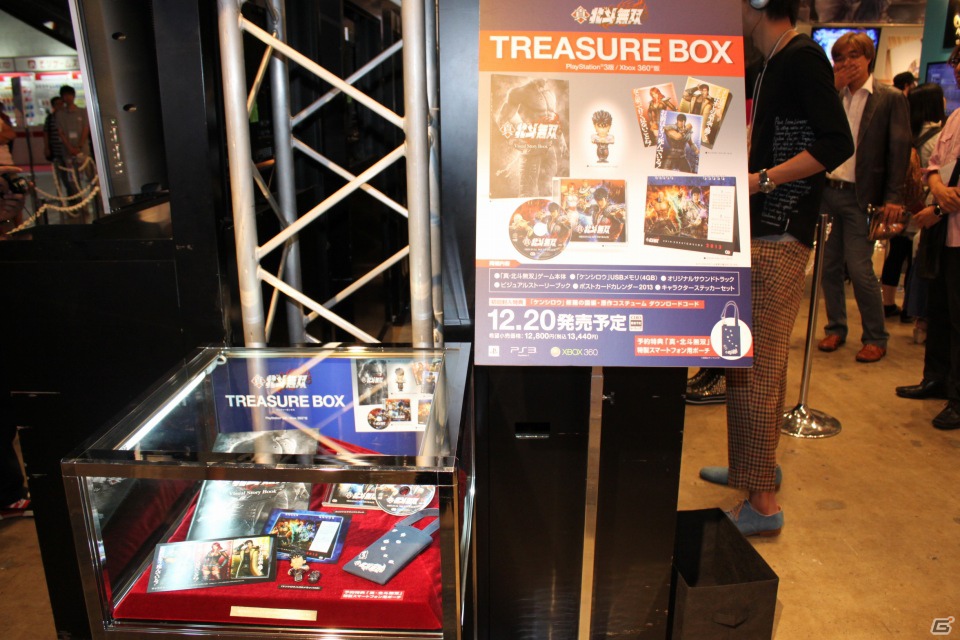 【TGS 2012】「真・北斗無双」や「無双OROCHI2 Hyper」などWii Uタイトルも出展された「コーエーテクモゲームス」ブースレポートの画像30