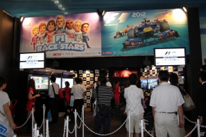 【TGS 2012】PS Vitaに対応した「ファンタシースターオンライン2」や「龍が如く5」が試遊できた「セガ」ブースレポートの画像13