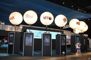 【TGS 2012】PS Vitaに対応した「ファンタシースターオンライン2」や「龍が如く5」が試遊できた「セガ」ブースレポートの画像14