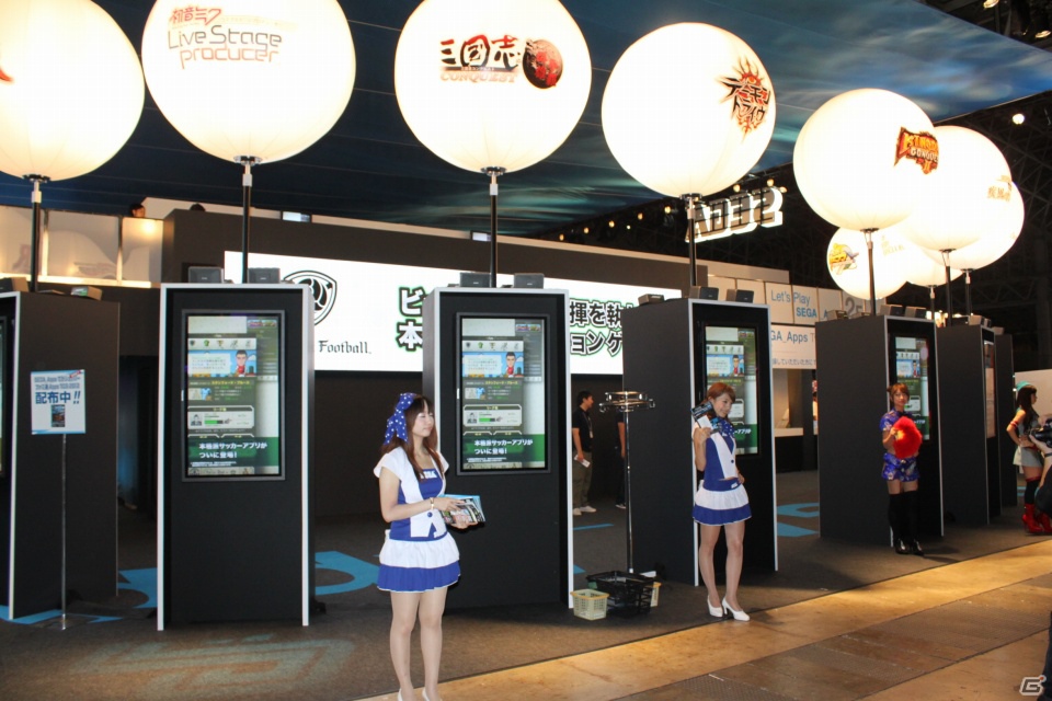 【TGS 2012】PS Vitaに対応した「ファンタシースターオンライン2」や「龍が如く5」が試遊できた「セガ」ブースレポートの画像17