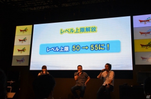 【TGS 2012】「ドラゴンクエストX」新職業はパラディンとレンジャーに決定―新武器やハウジングの発表もあった開発者トークステージの模様をお届けの画像28