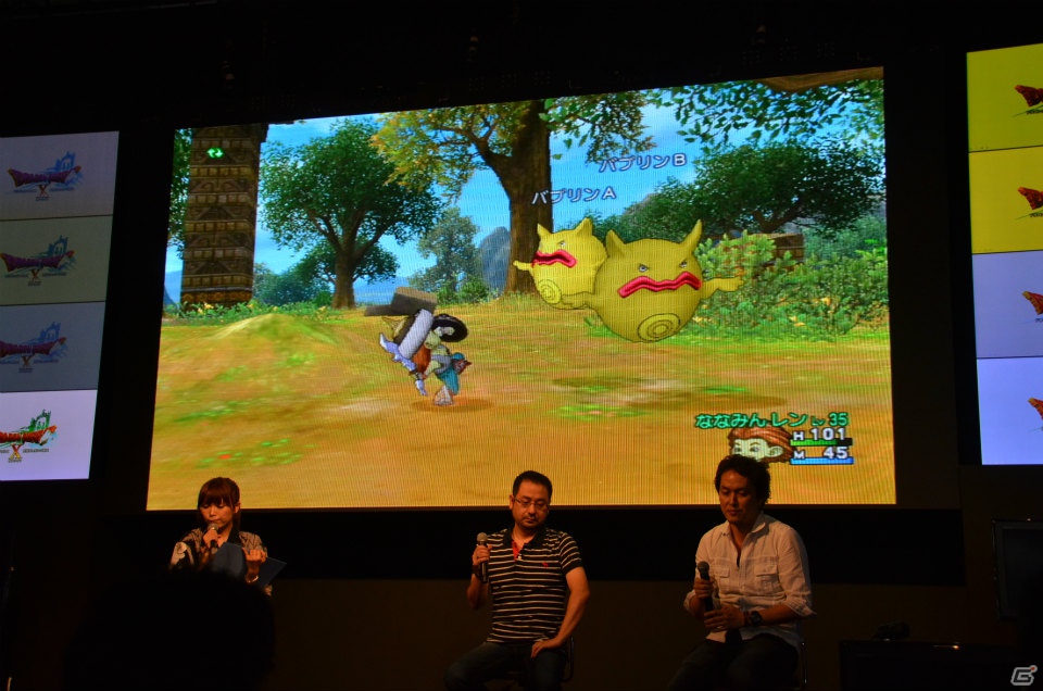 【TGS 2012】「ドラゴンクエストX」新職業はパラディンとレンジャーに決定―新武器やハウジングの発表もあった開発者トークステージの模様をお届けの画像11