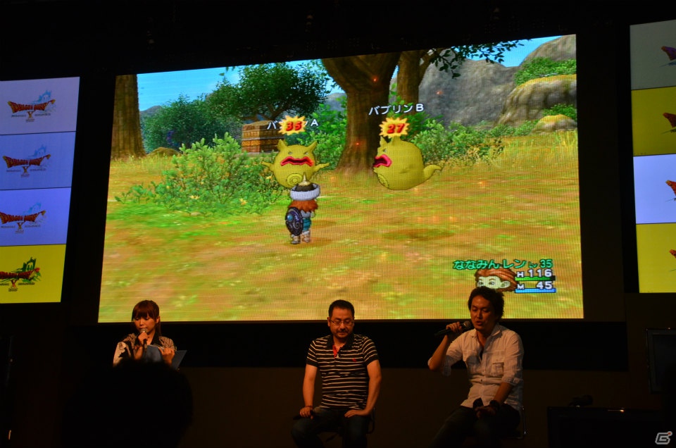 【TGS 2012】「ドラゴンクエストX」新職業はパラディンとレンジャーに決定―新武器やハウジングの発表もあった開発者トークステージの模様をお届けの画像12