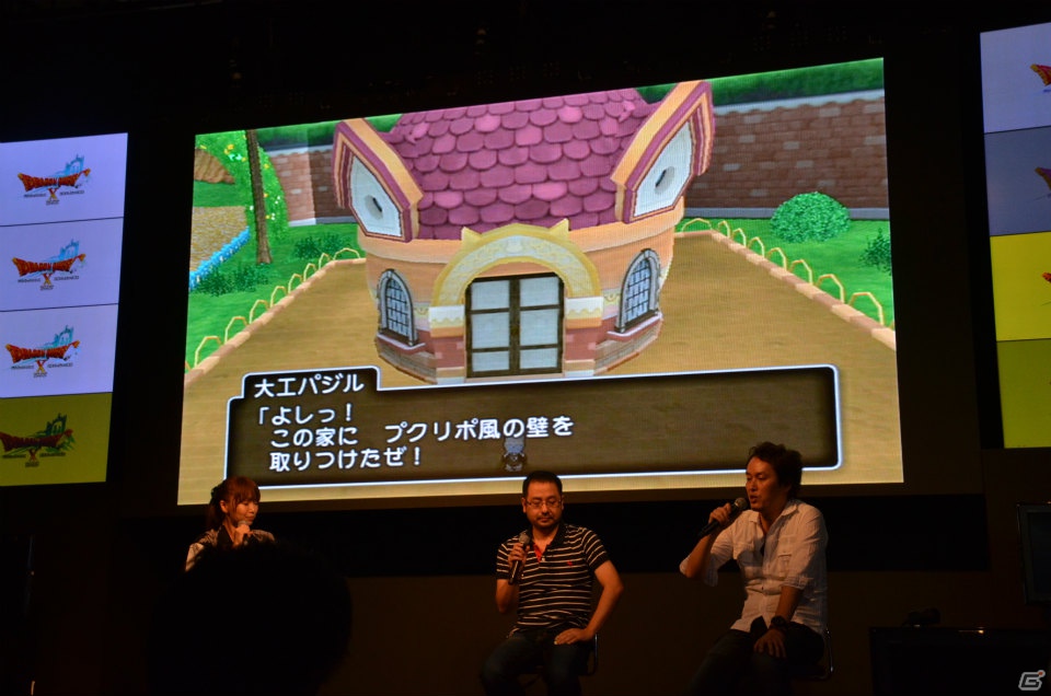 【TGS 2012】「ドラゴンクエストX」新職業はパラディンとレンジャーに決定―新武器やハウジングの発表もあった開発者トークステージの模様をお届けの画像16