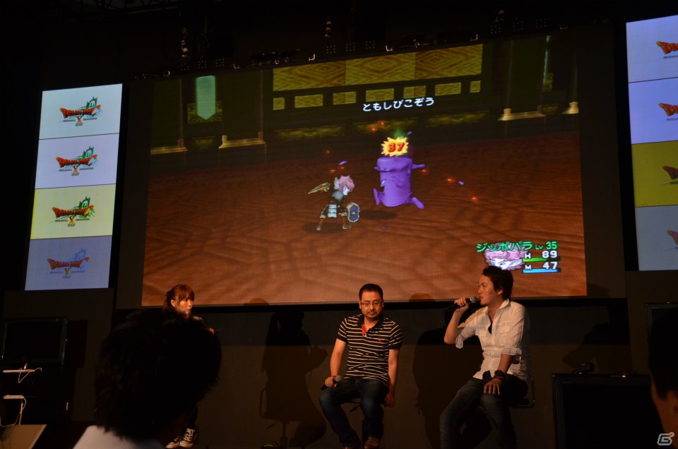 【TGS 2012】「ドラゴンクエストX」新職業はパラディンとレンジャーに決定―新武器やハウジングの発表もあった開発者トークステージの模様をお届けの画像5