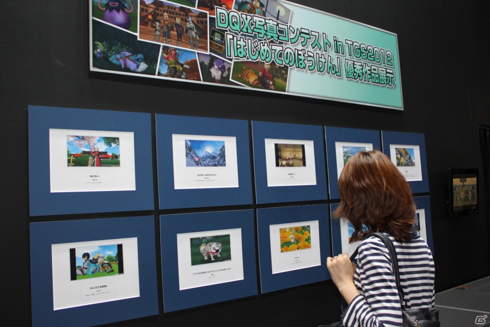 【TGS 2012】「ブレイブリーデフォルト」「ファイナルファンタジーXIV: 新生エオルゼア」などを映像出展した「スクウェア・エニックス」ブースレポートの画像4