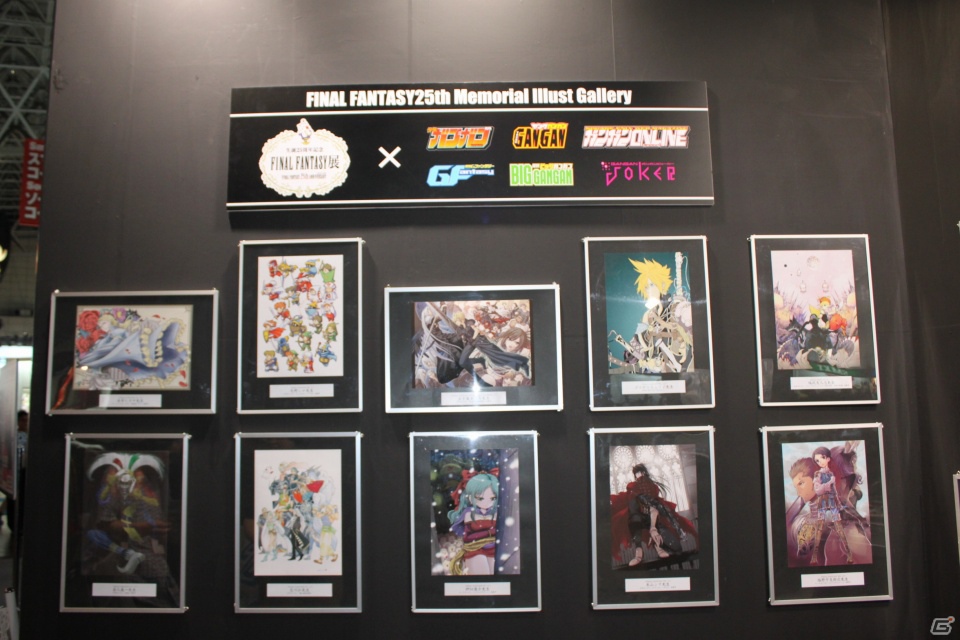【TGS 2012】「ブレイブリーデフォルト」「ファイナルファンタジーXIV: 新生エオルゼア」などを映像出展した「スクウェア・エニックス」ブースレポートの画像5