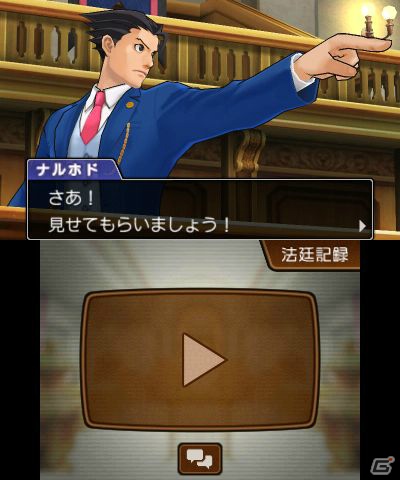 【TGS 2012】心理の“ムジュン”を突く新システム「ココロスコープ」が注目の「逆転裁判5」プレイレビューの画像3